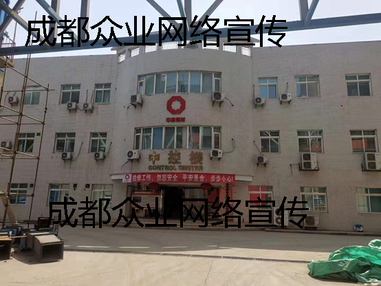 001设计咨询：中控楼.png