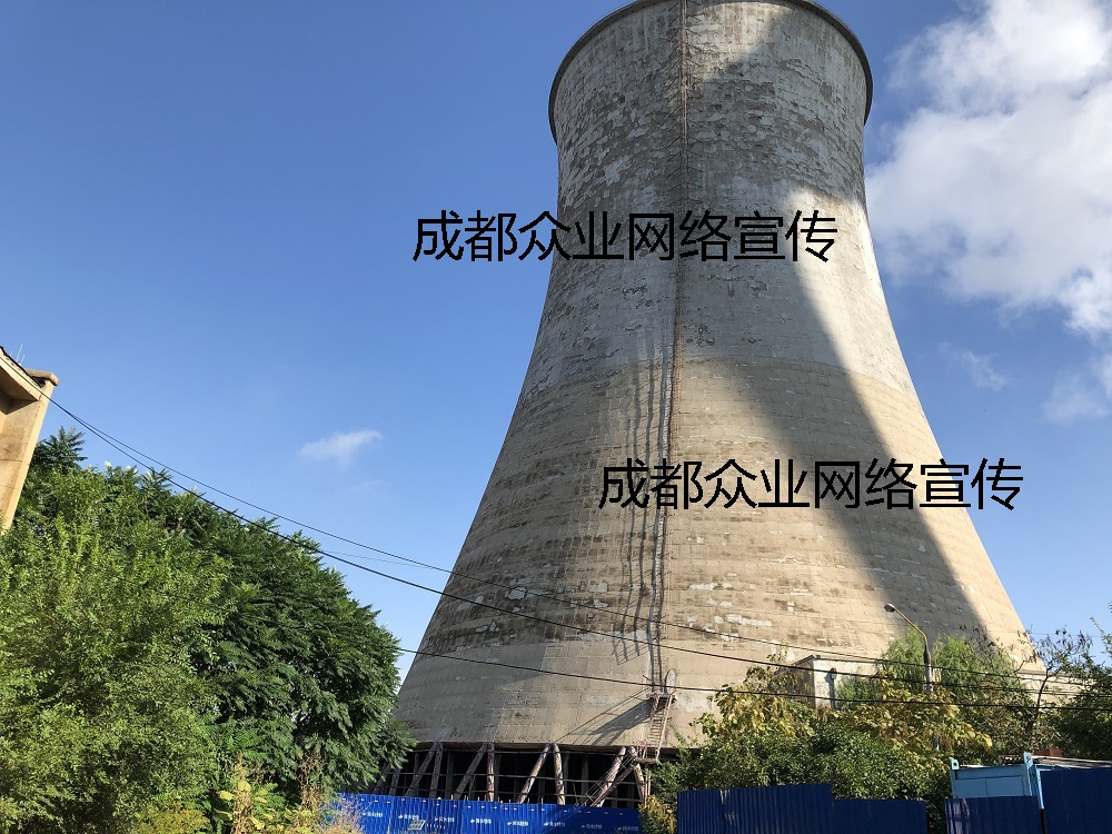006设计咨询：冷却塔.JPG